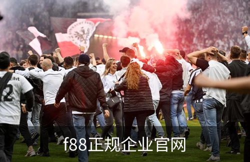 f88正规企业官网品牌故事